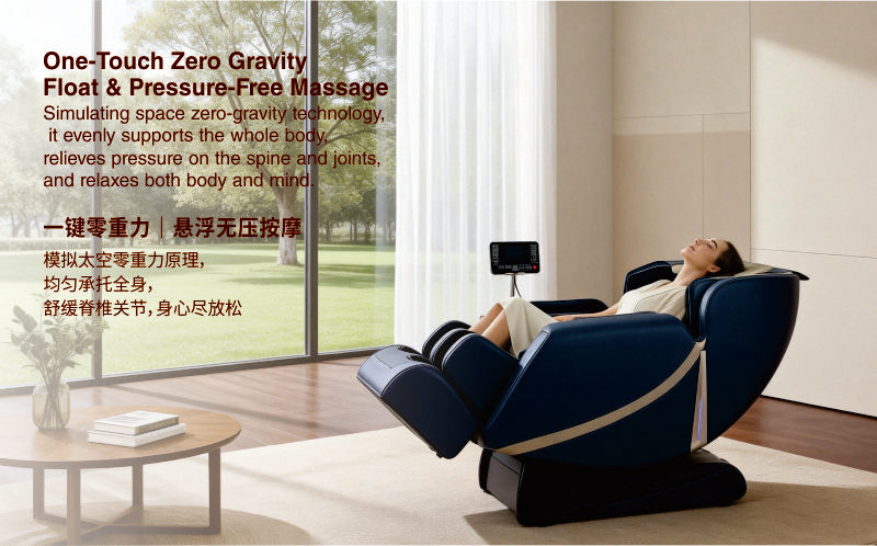 Kido Massage Chair Essential Luxe Series R3