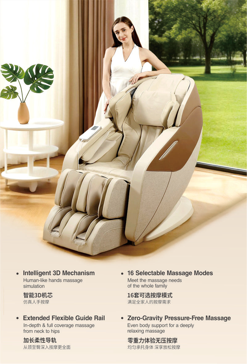 Kido Massage chair FJ761 with model smile with functions