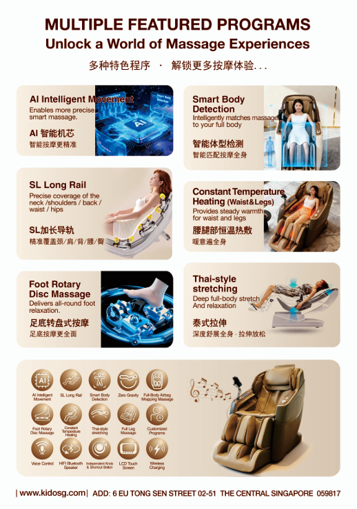 Kido R6 massage chair features