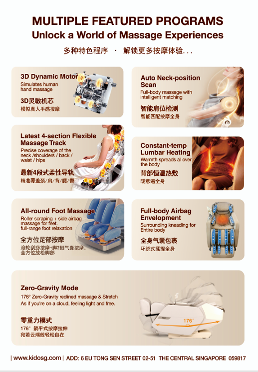 Kido FJ780 massage chair featured programs