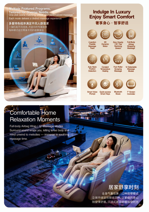 Kido FJ780 massage chair with model